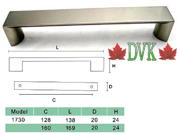 Discount Vancouver Kitchen (DVK) - 1730 - DVK Discount Price  = $5.00