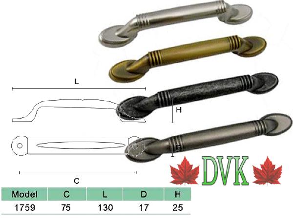 Discount Vancouver Kitchen (DVK) - 1759 - DVK Discount Price  = $4.00