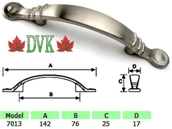 Discount Vancouver Kitchen (DVK) - 7013 - DVK Discount Price  = $5.00