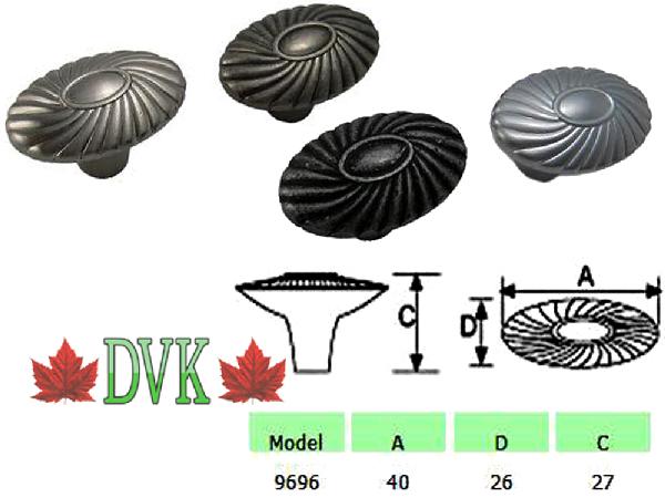 Discount Vancouver Kitchen (DVK) - 9696 - DVK Discount Price  = $2.50